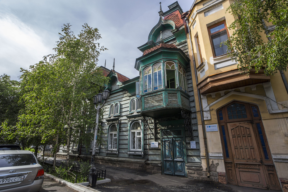 Чита