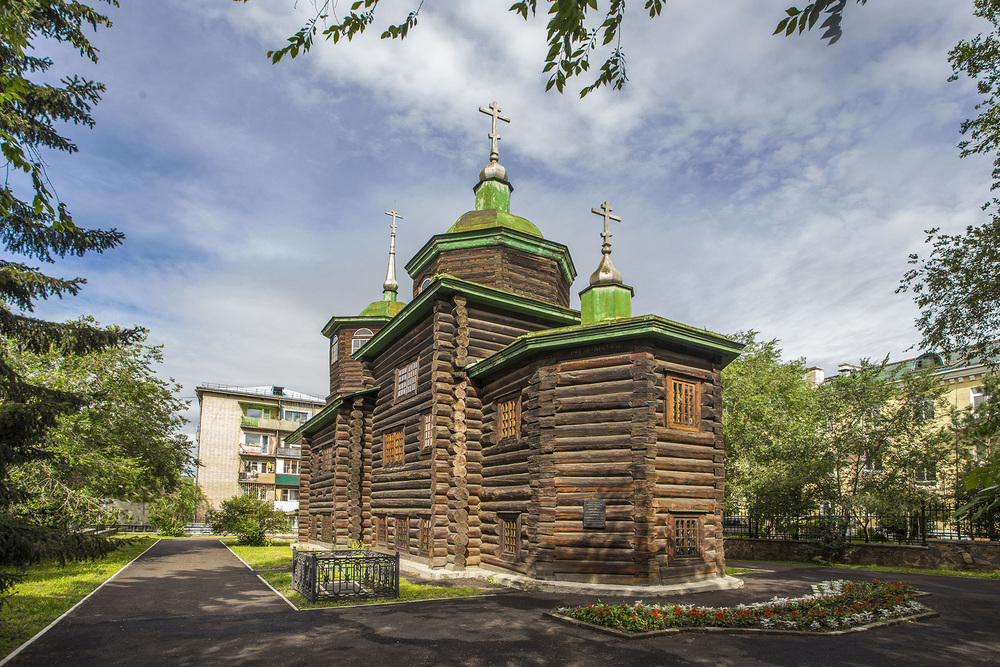 Чита