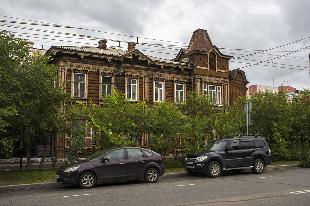 Чита