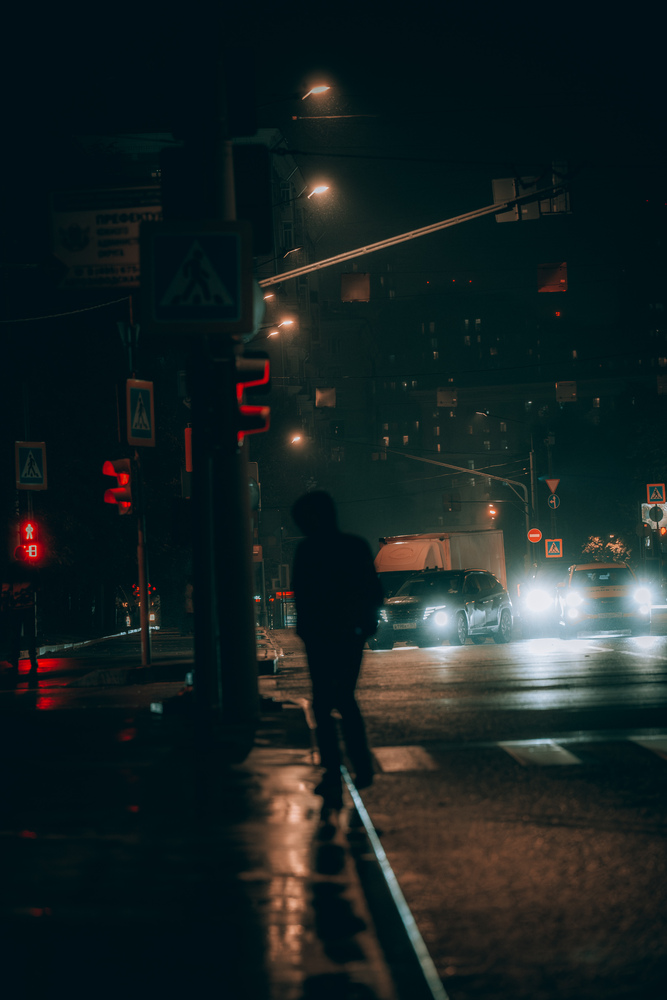 Geometry of solitude