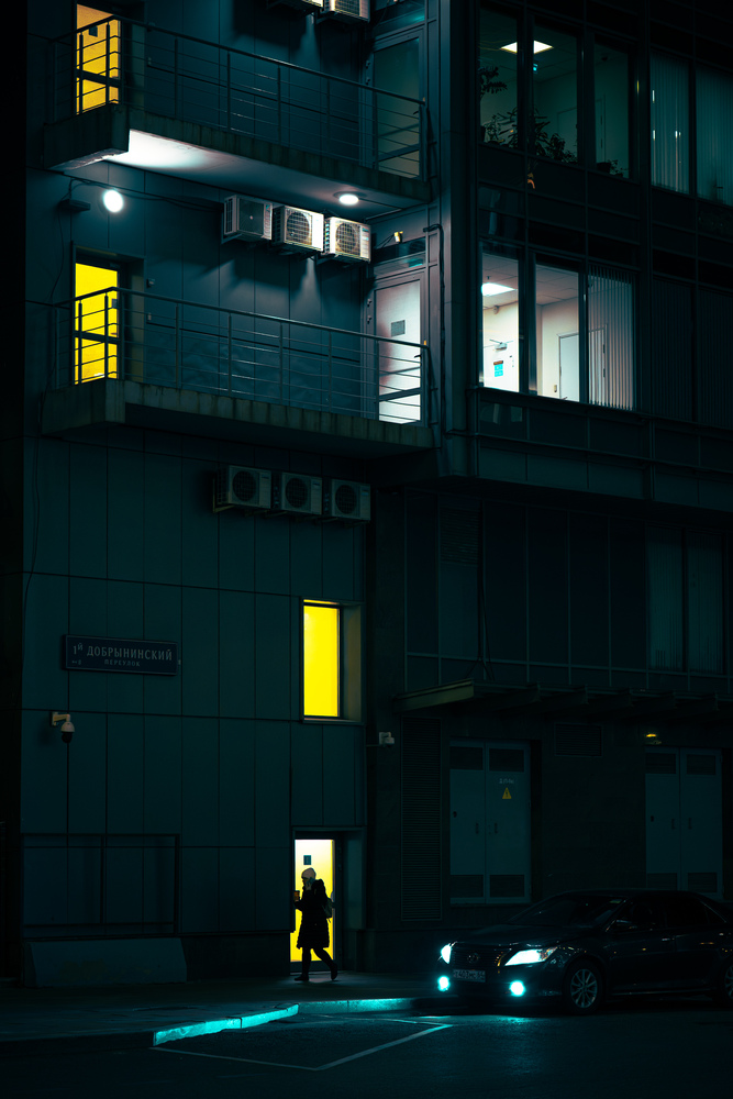 Geometry of solitude