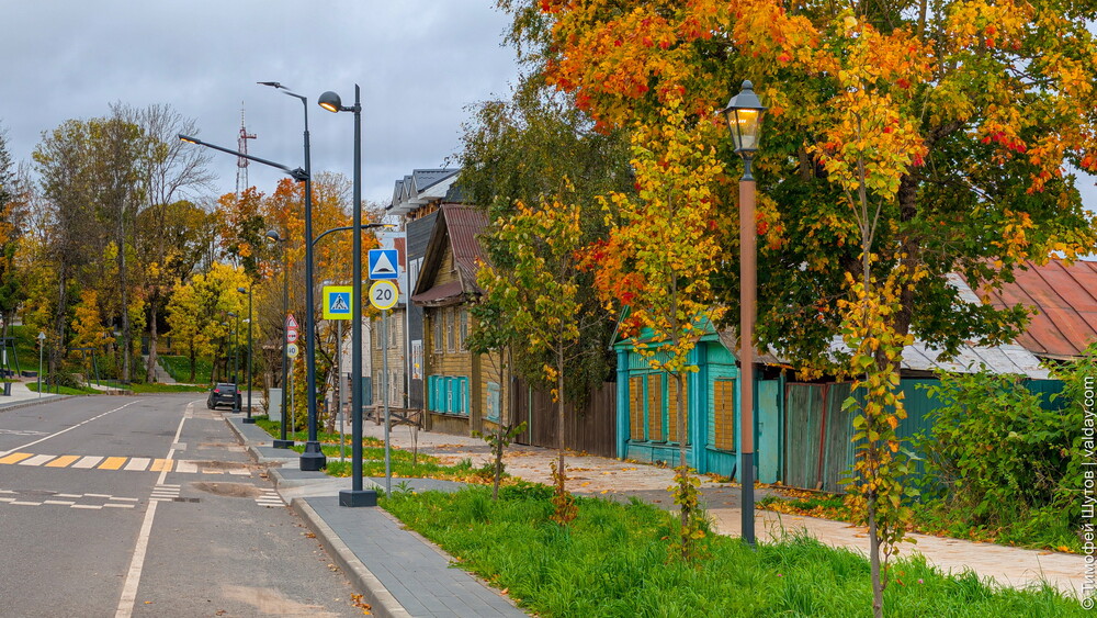 Красивая валдайская осень