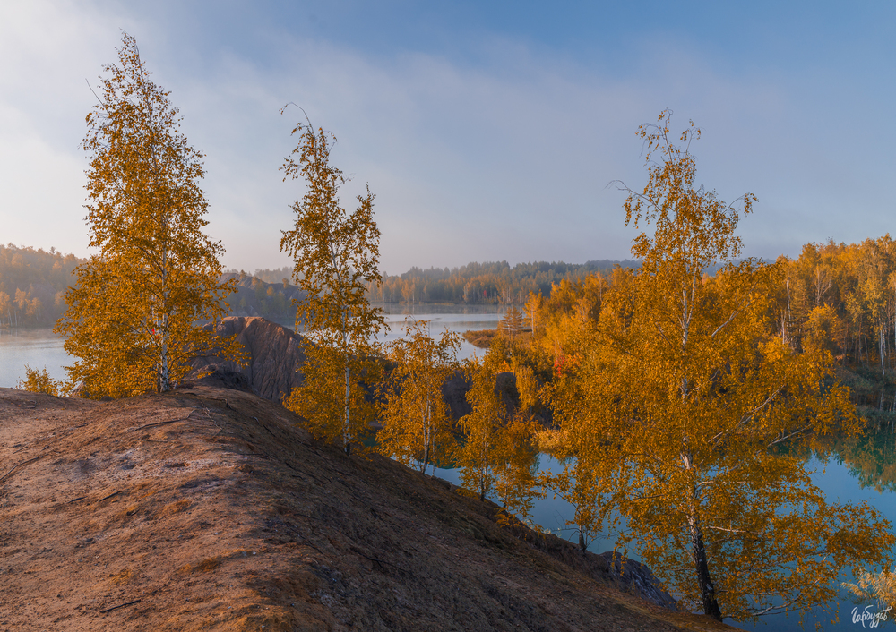 Кондуки осенью