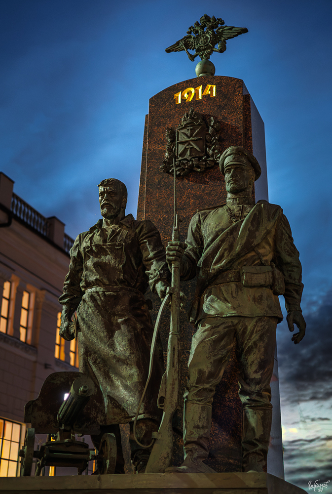 Памятник Тулякам-мастерам-оружейникам и солдатам Первой Мировой войны