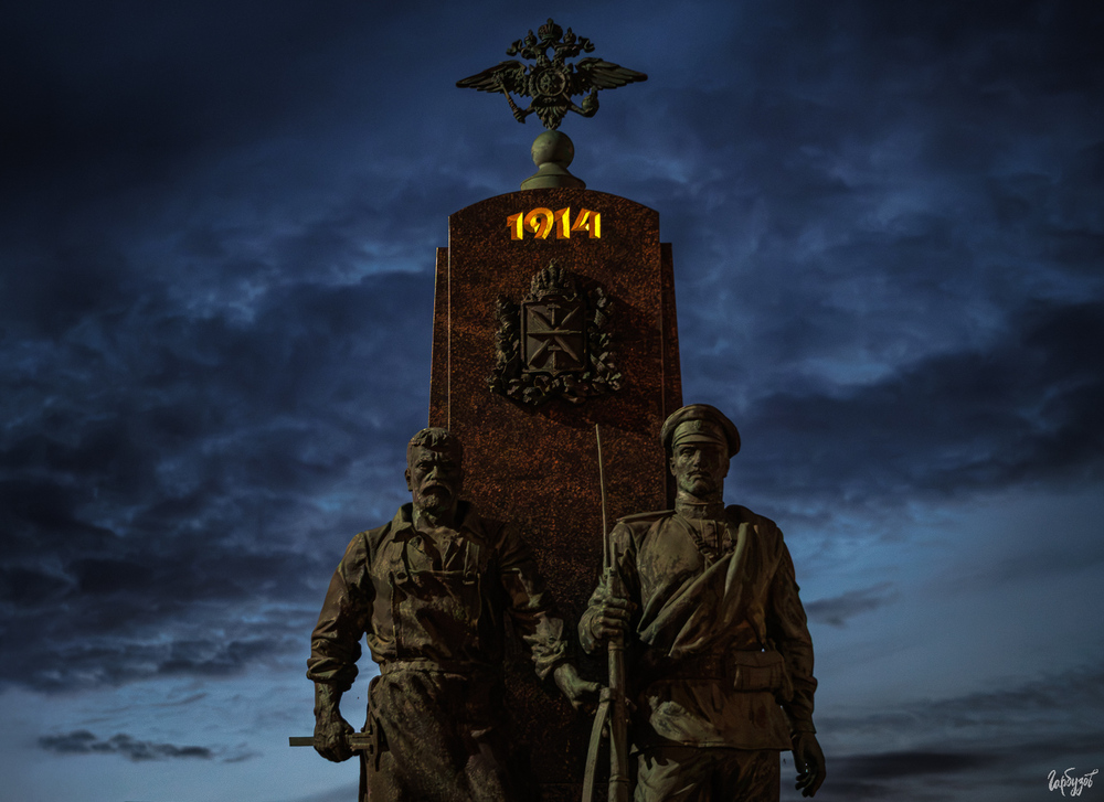 Памятник Тулякам-мастерам-оружейникам и солдатам Первой Мировой войны