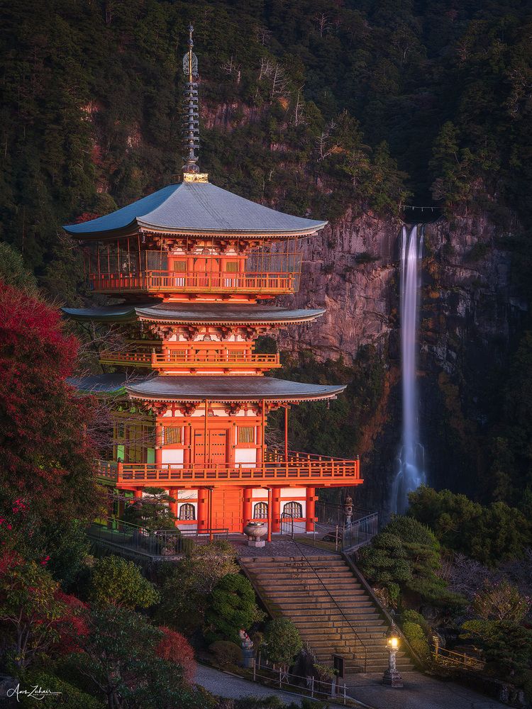 Seiganto Ji Temple