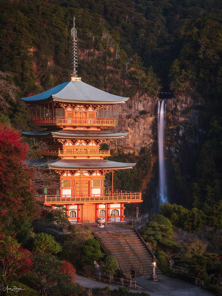 Seiganto Ji Temple