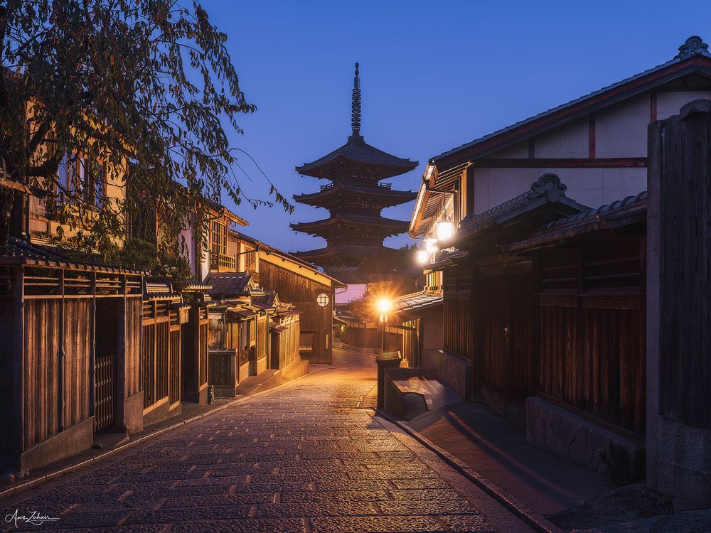Yasaka Pagoda