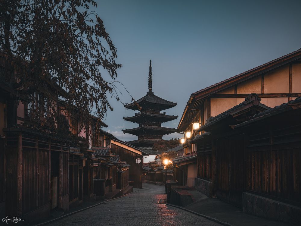 Yasaka Pagoda