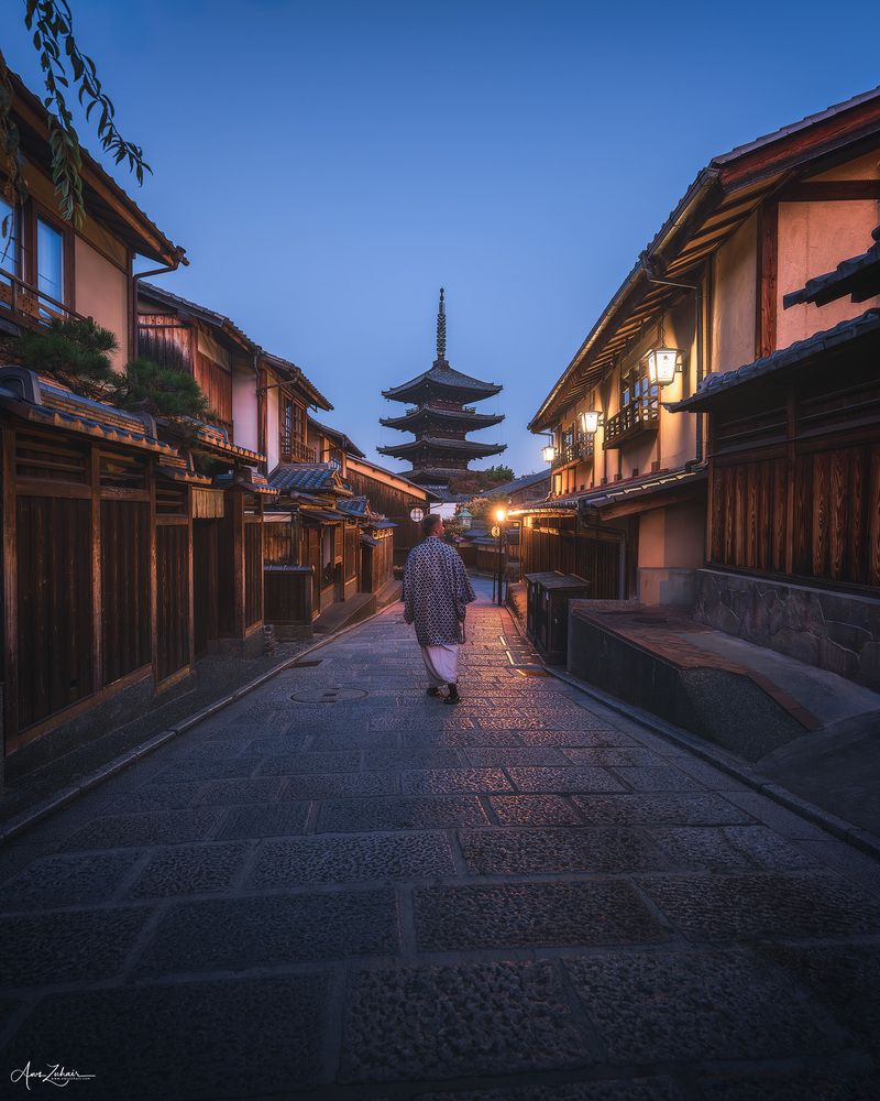 Yasaka Pagoda