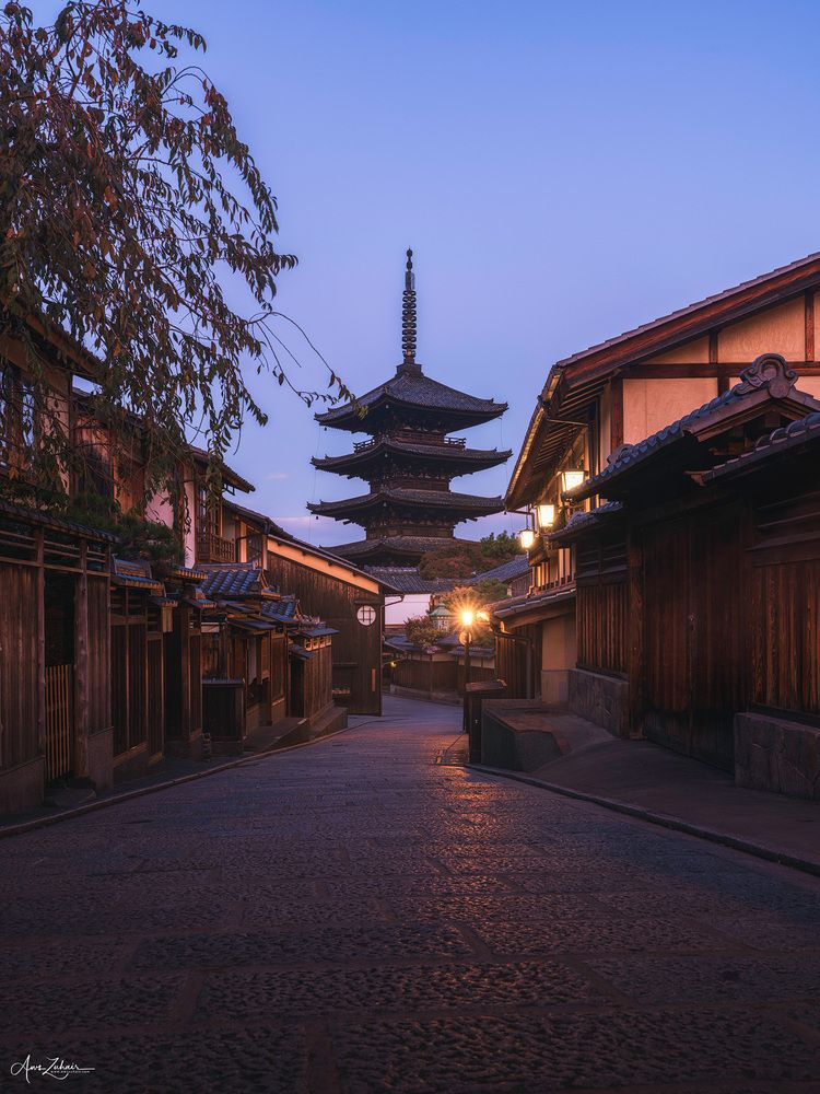 Yasaka Pagoda