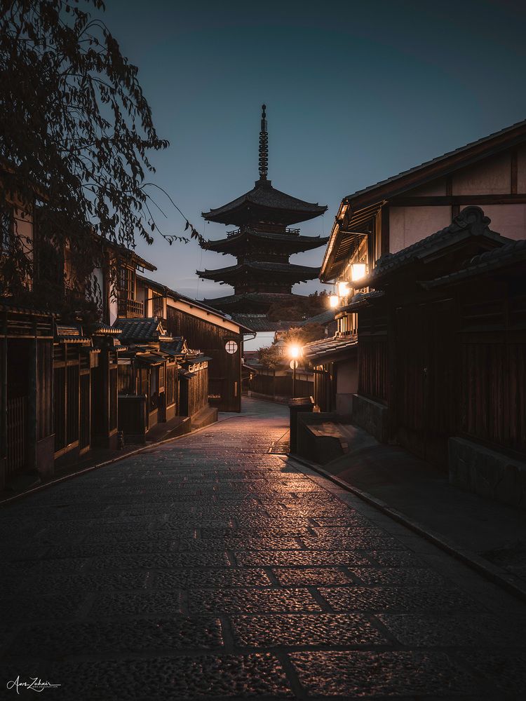 Yasaka Pagoda