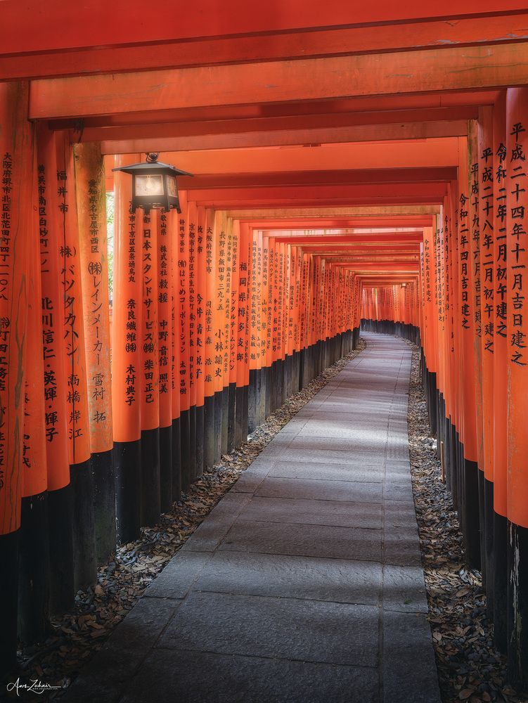 Fushimi Inari Taisha