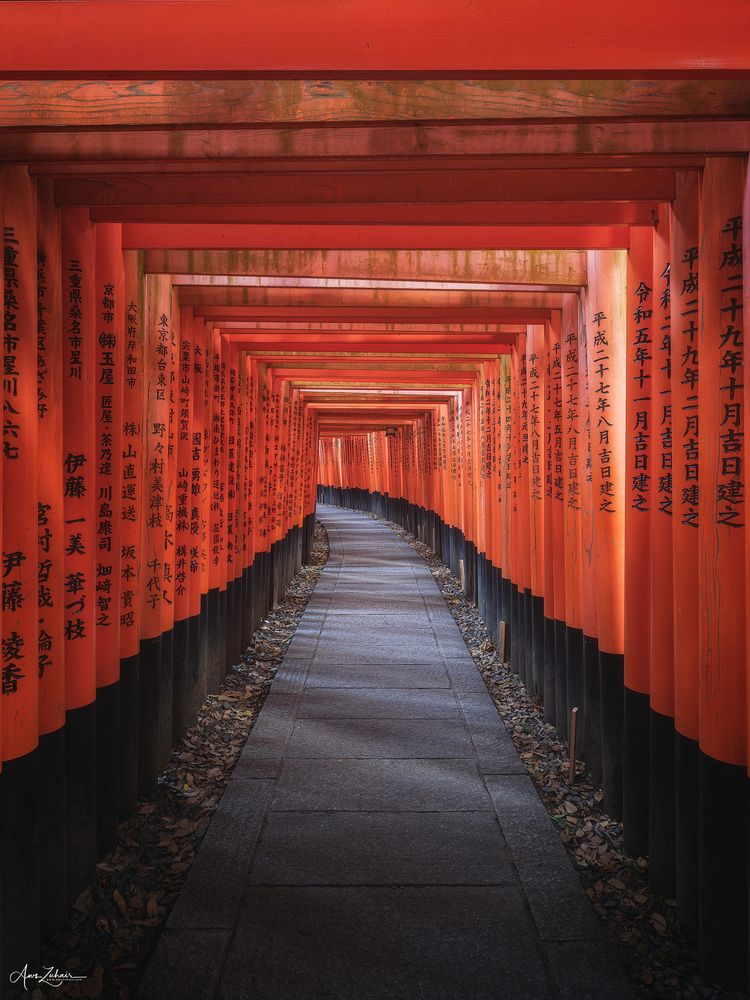 Fushimi Inari Taisha
