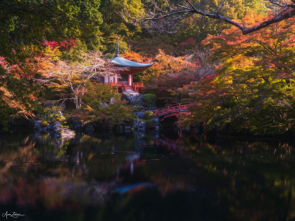 Daigo Ji Temple