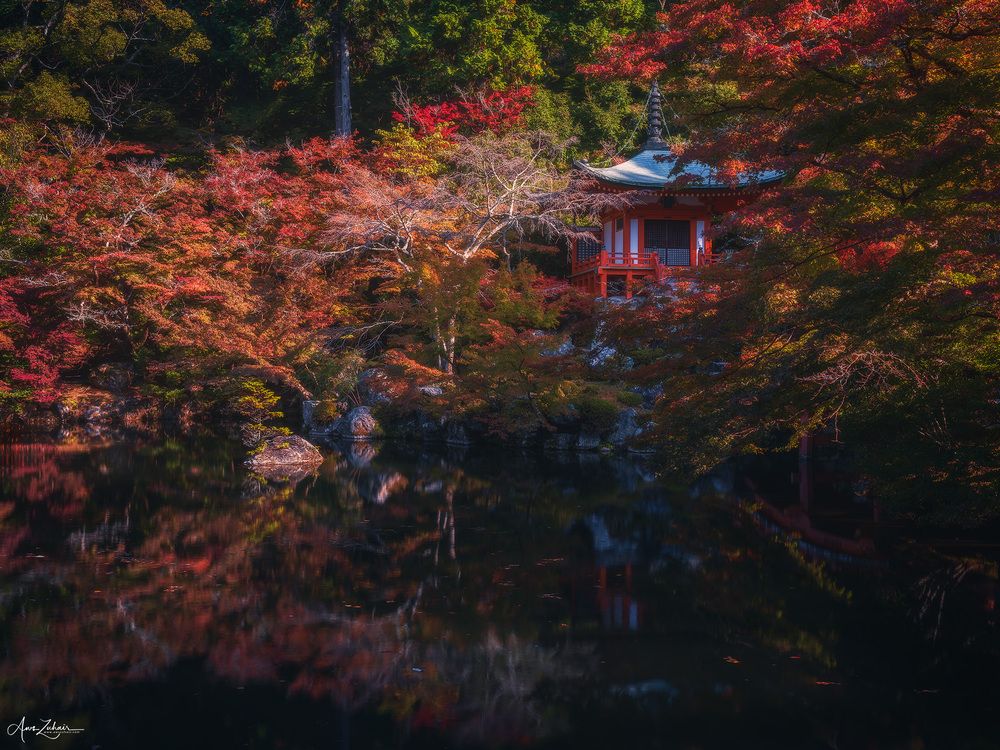 Daigo Ji Temple