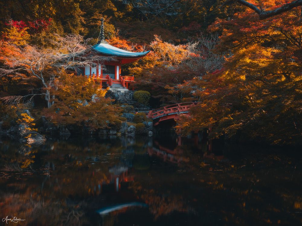 Daigo Ji Temple