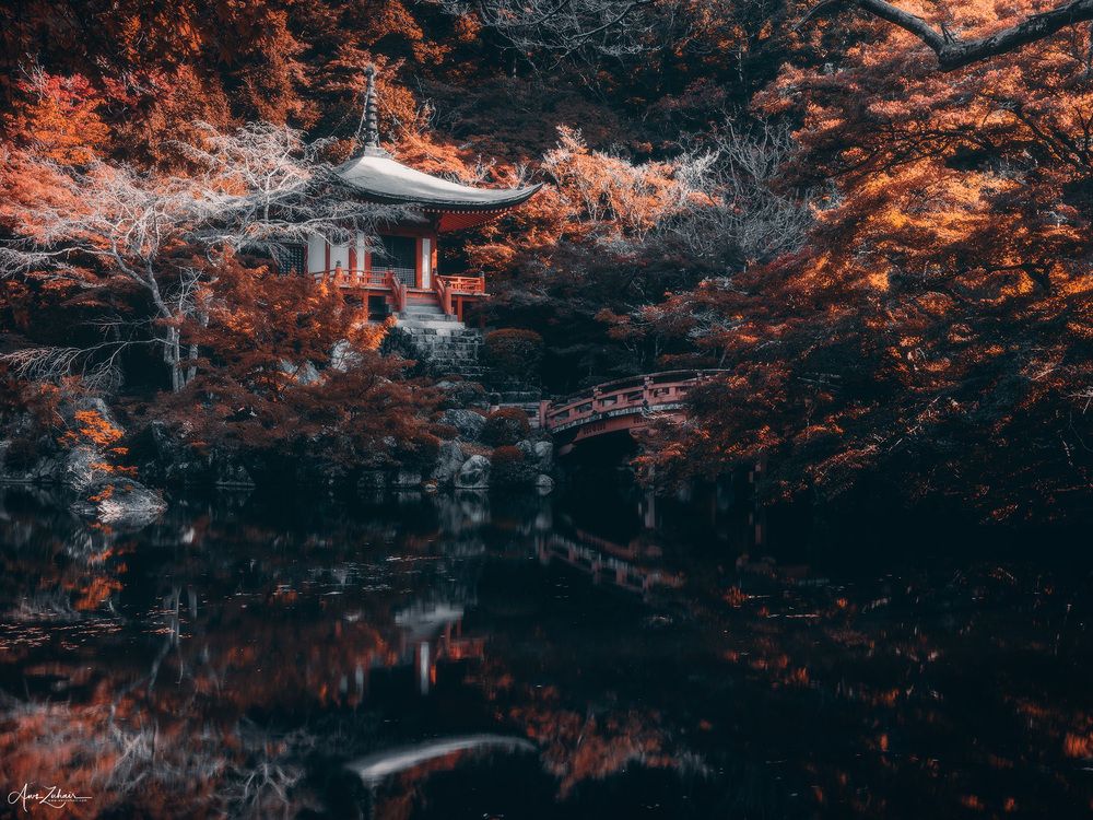 Daigo Ji Temple