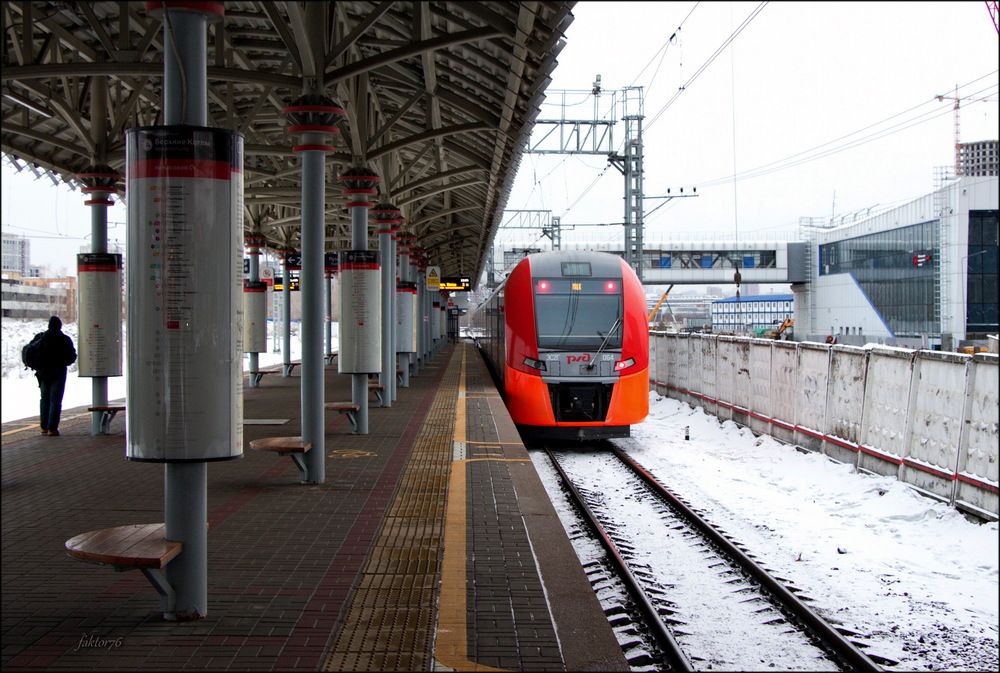 МЦК. Москва