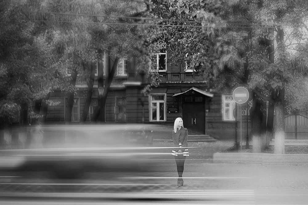 Осень