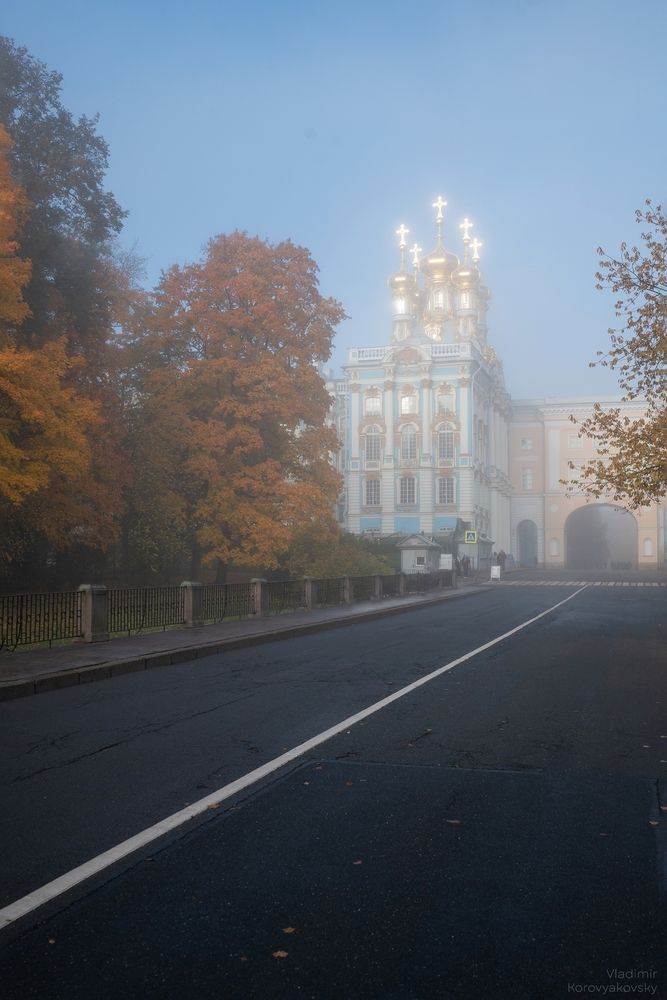 Осень в Царском Селе 