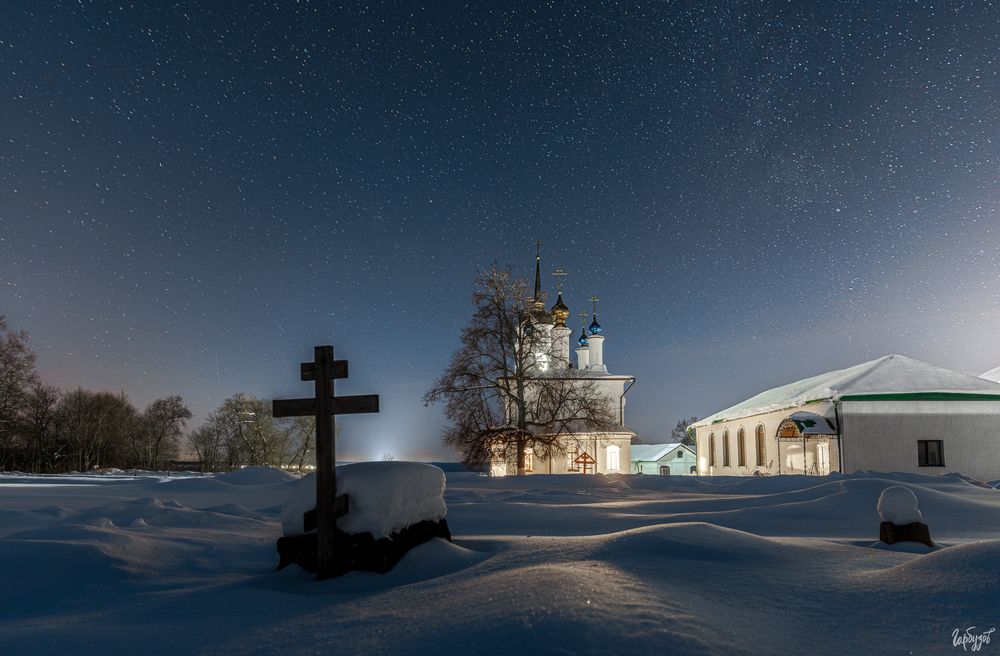 Свято-Покровский мужской монастырь с. Доброе