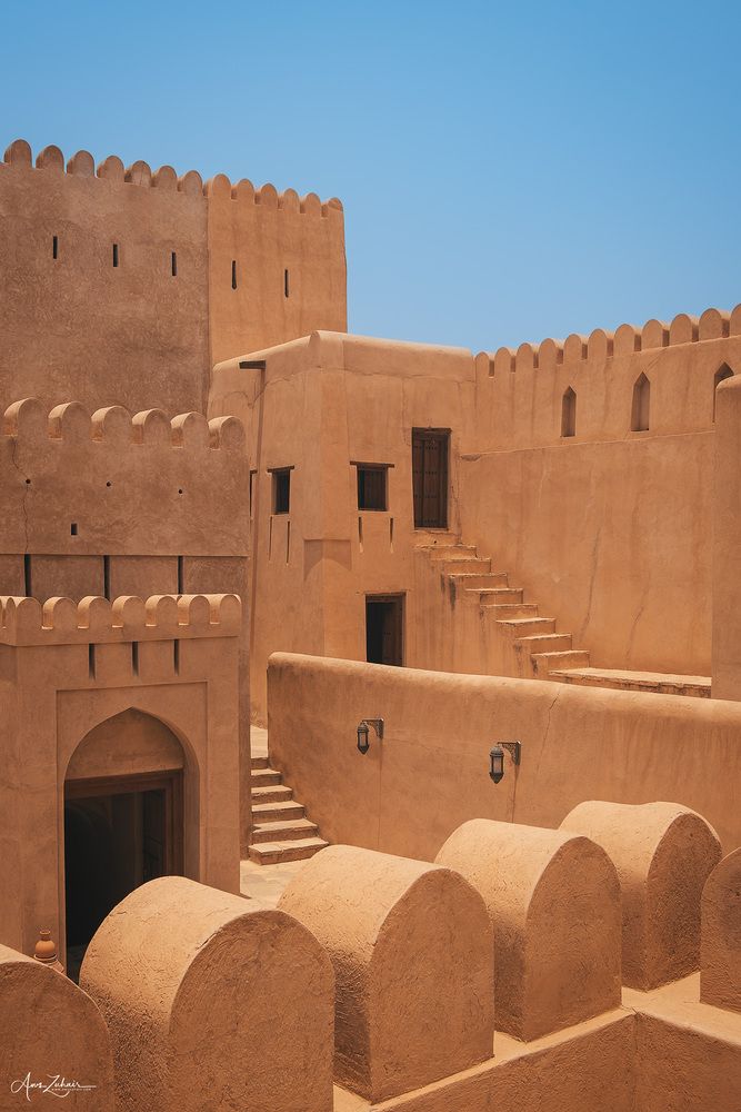 Nizwa Fort