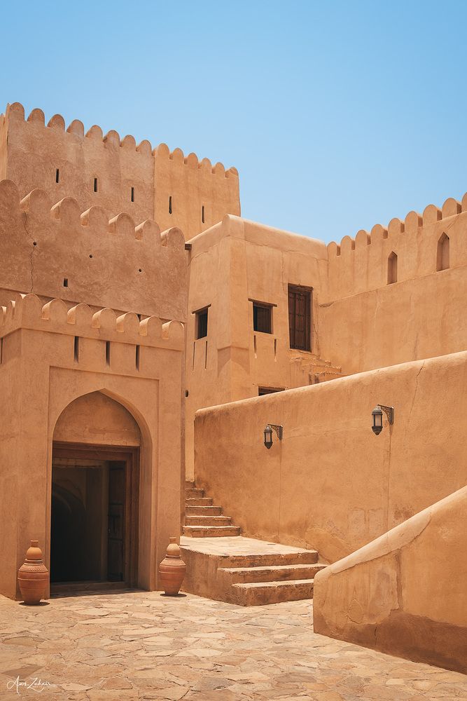 Nizwa Fort