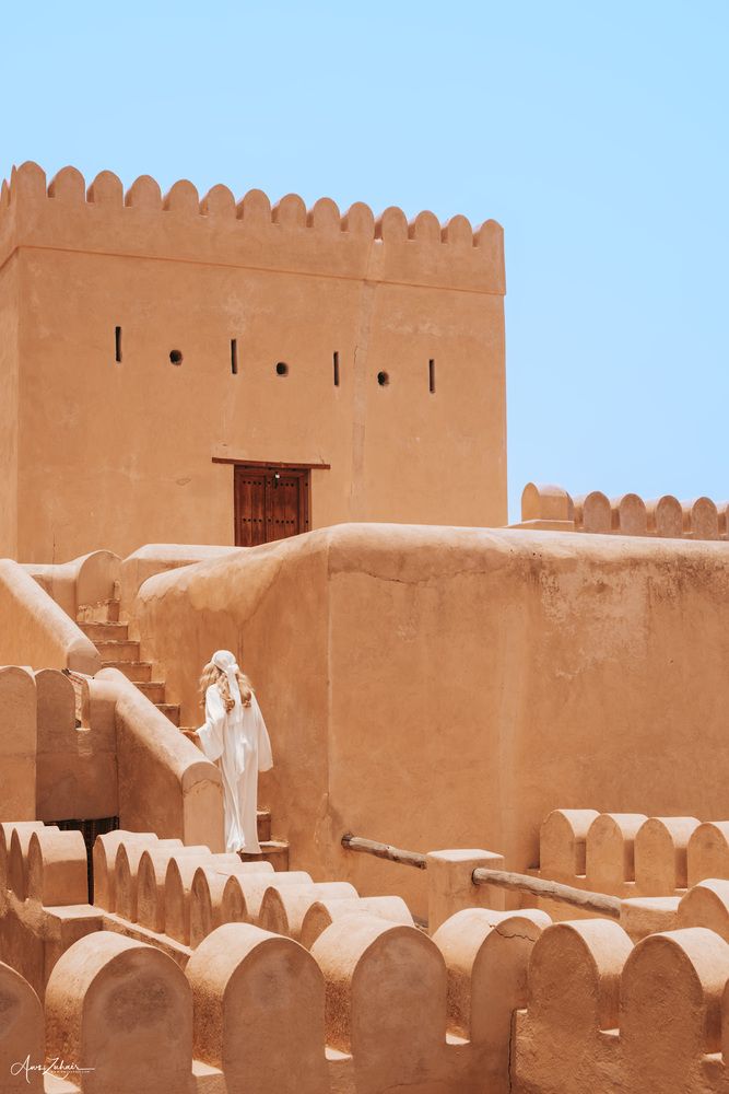 Nizwa Fort