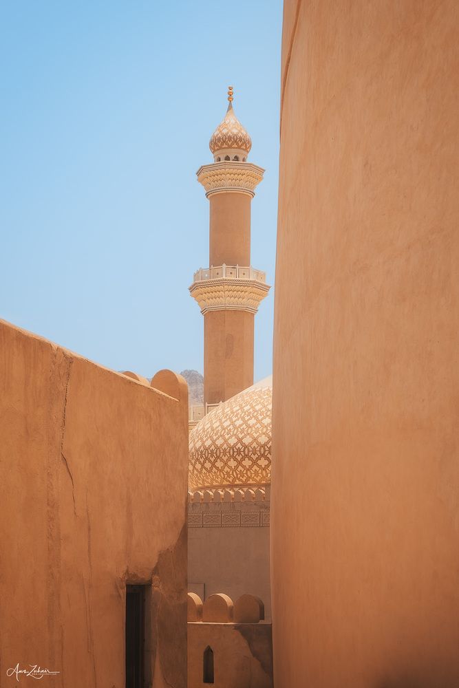 Nizwa Fort