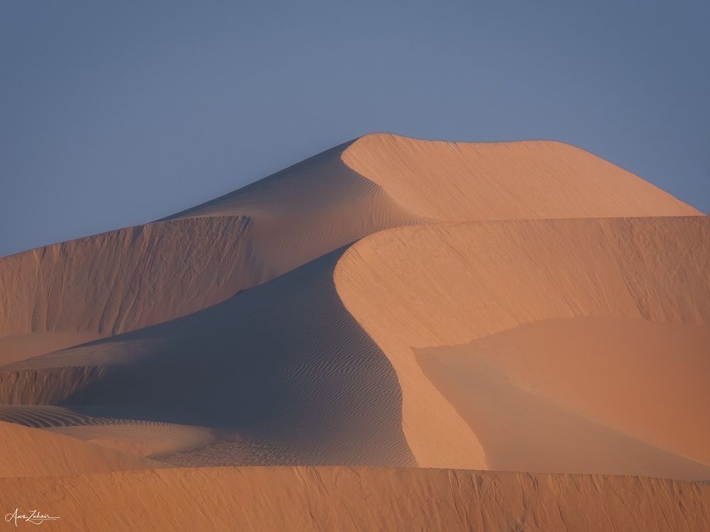 Al-Razeen Desert