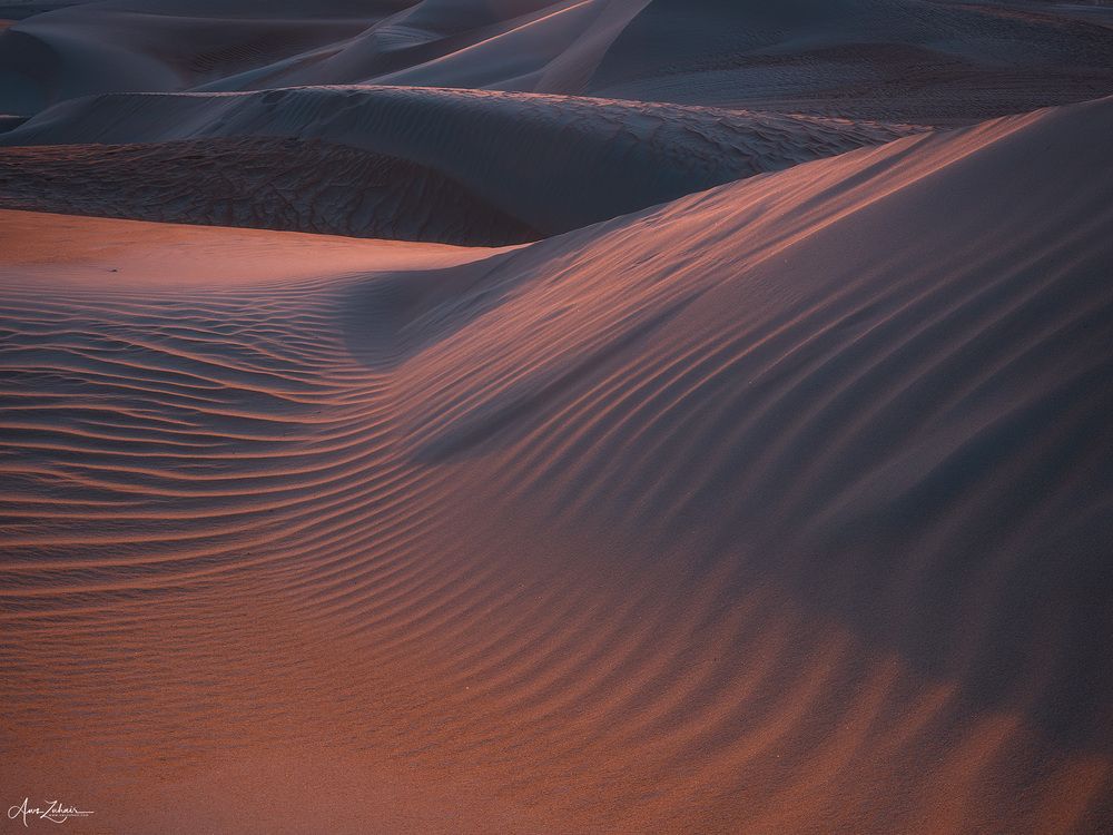 Al-Razeen Desert
