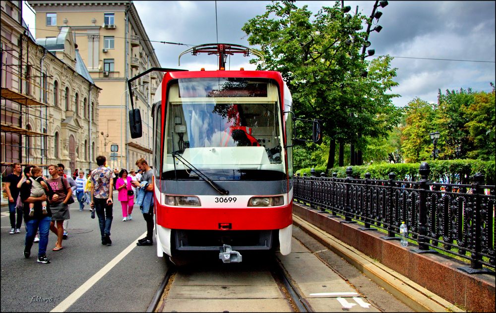 Парад трамваев