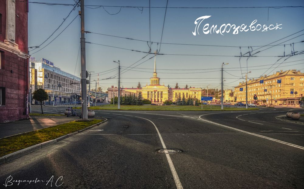 Привокзальная площадь Петрозаводска.