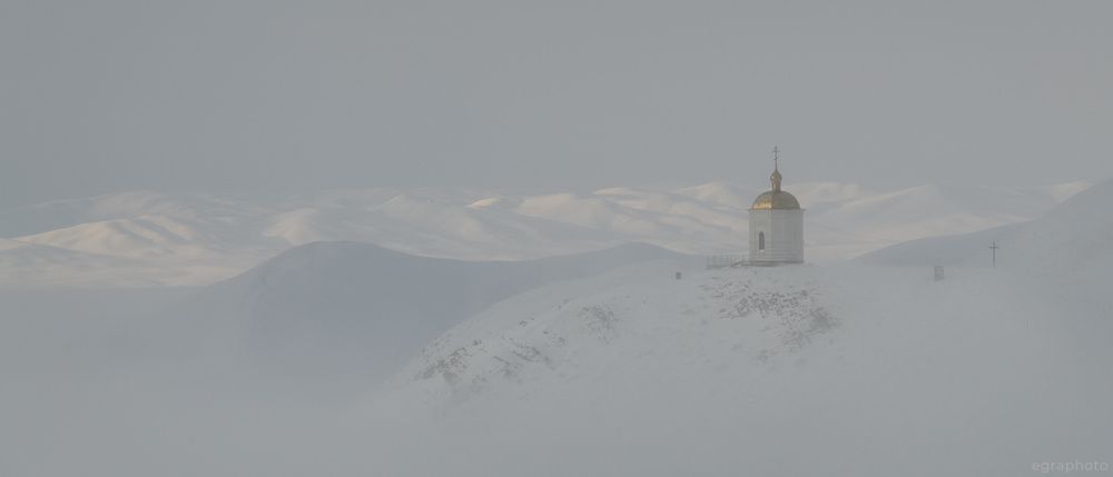 Долгие горы, Урал