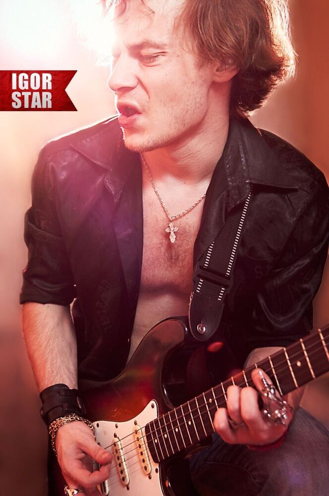 Rock hard