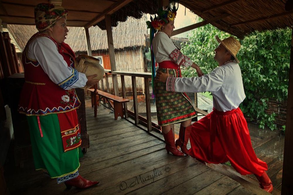 Про Кохання