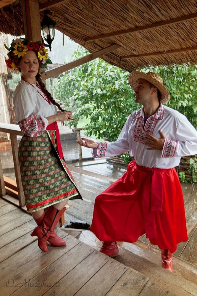 Про Кохання