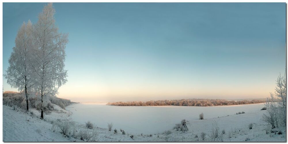 Frozen
