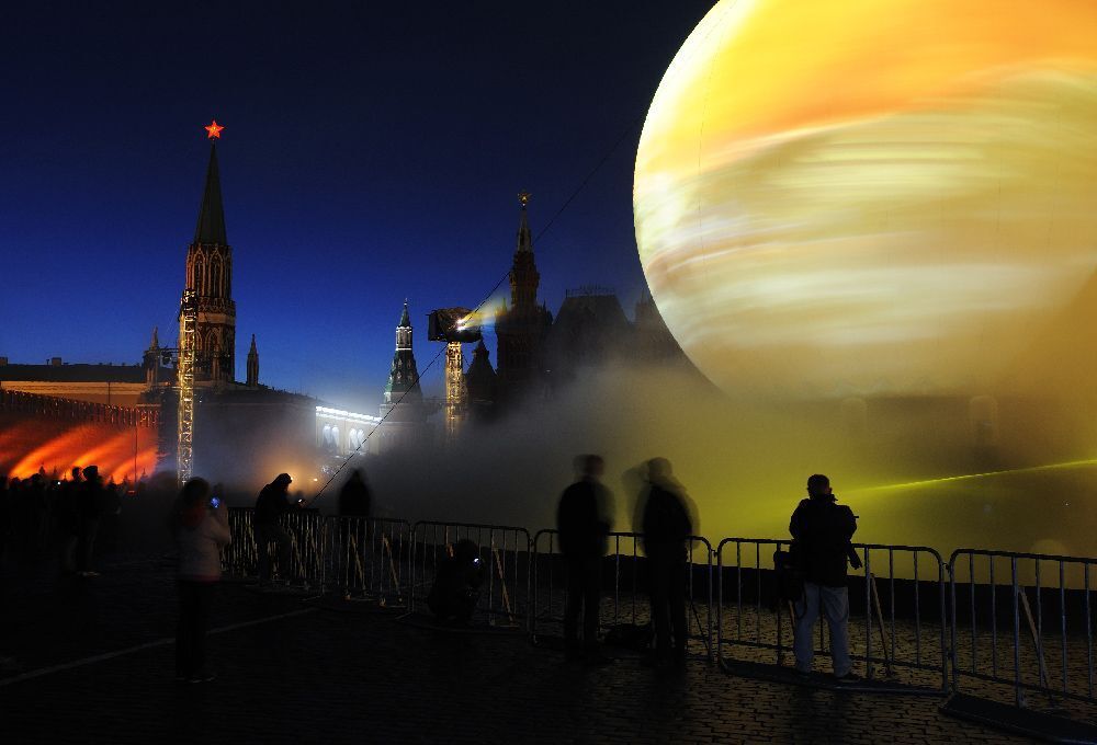 Круг Света Москва 2012 Место проведения - неизвестно