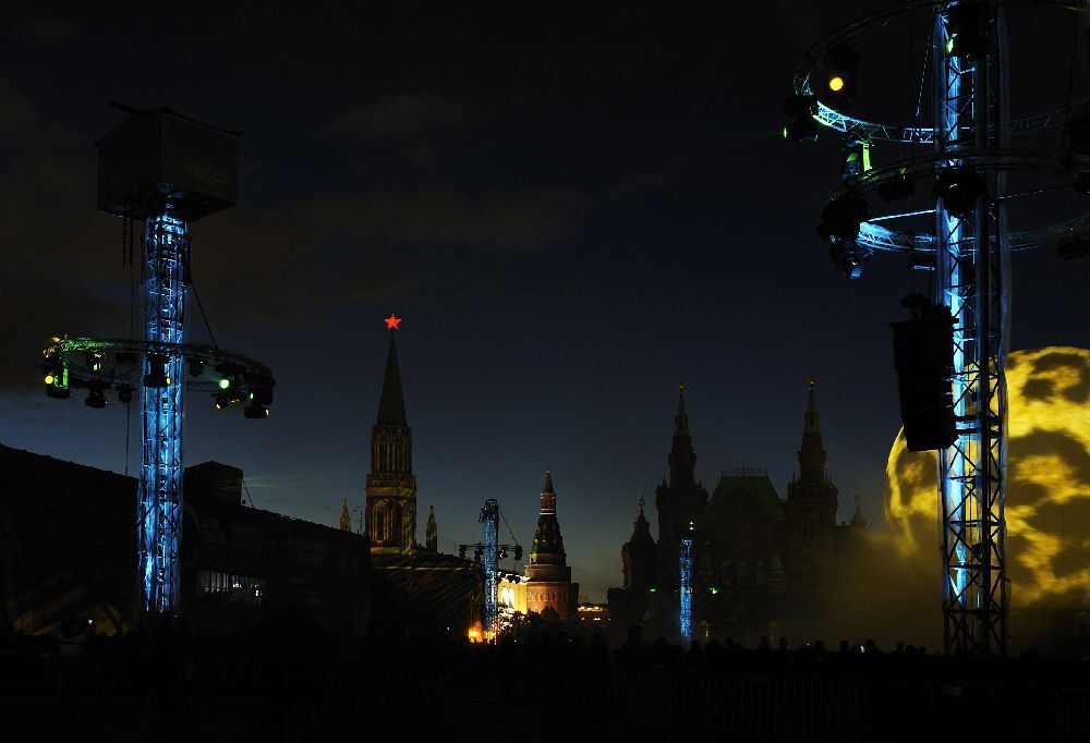 Круг Света Москва 2012 Место проведения - неизвестно