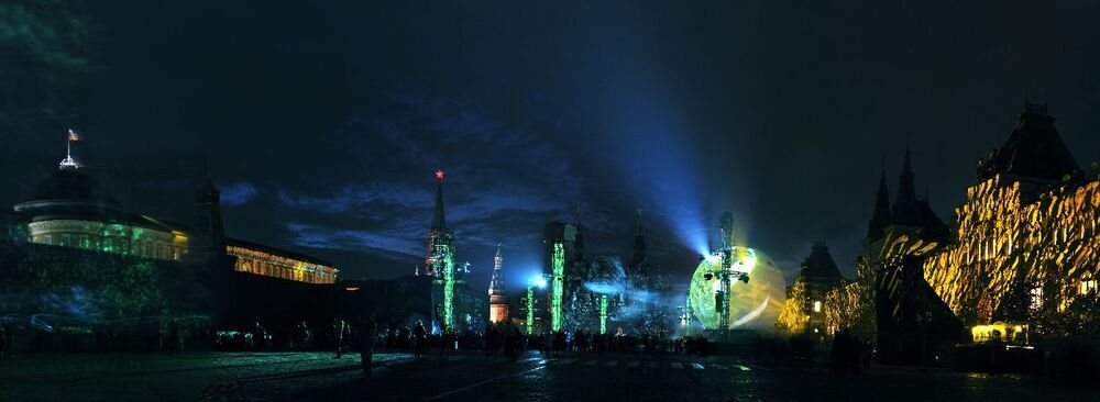 Круг Света Москва 2012 Место проведения - неизвестно