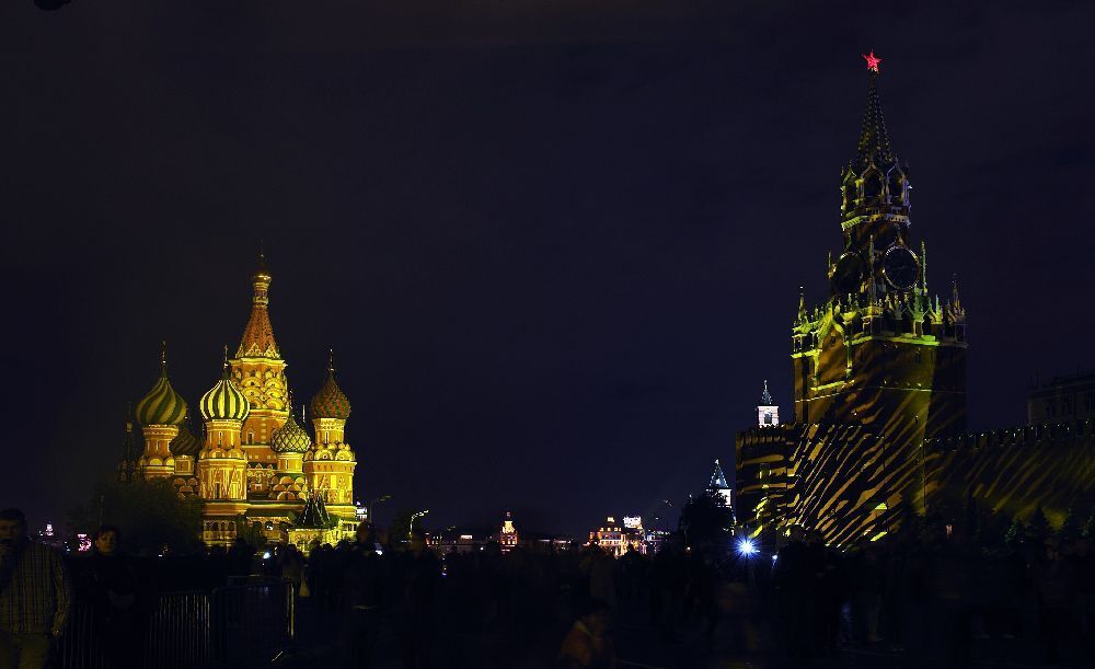 Круг Света Москва 2012 Место проведения - неизвестно