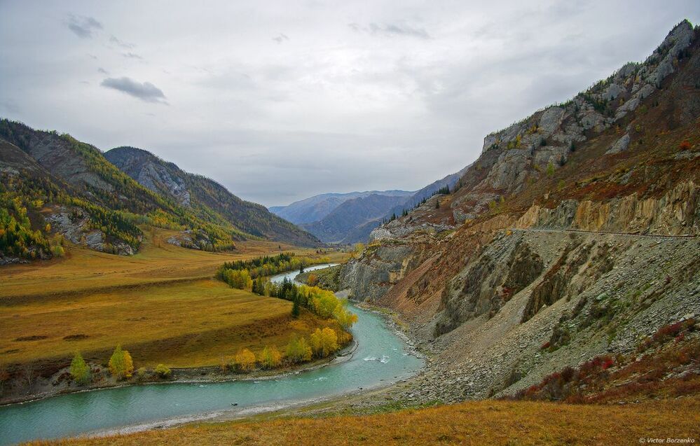 Чуйская осень