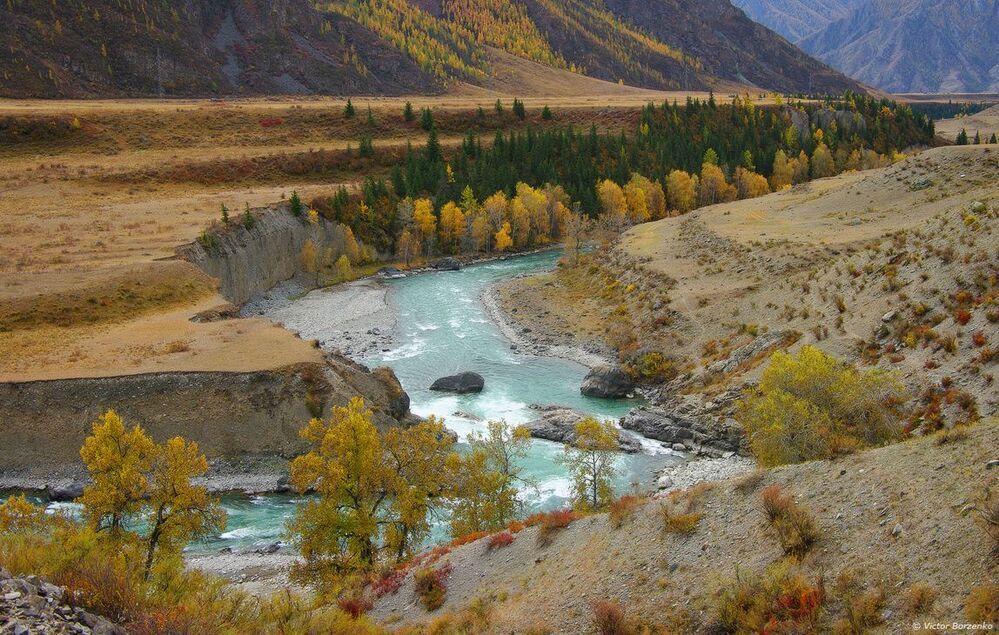 Чуйская осень