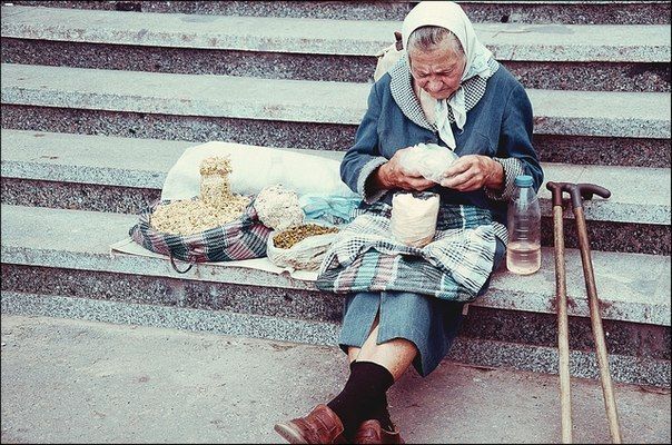 Портреты незнакомцев