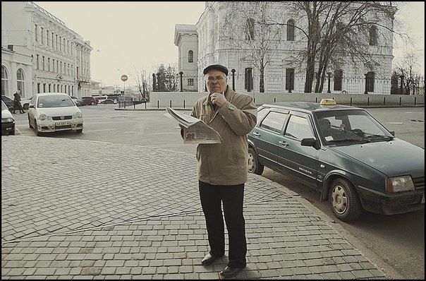 Портреты незнакомцев