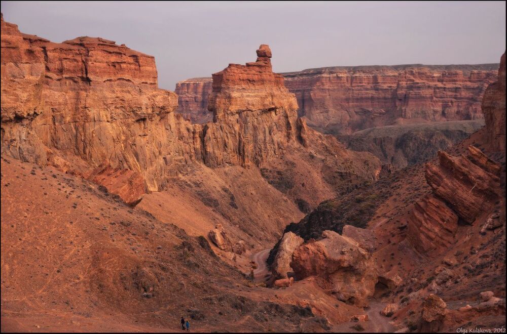 Осенний Чарын