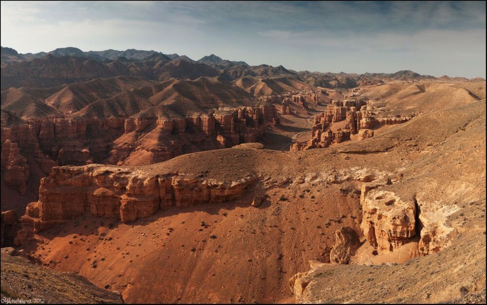 Осенний Чарын