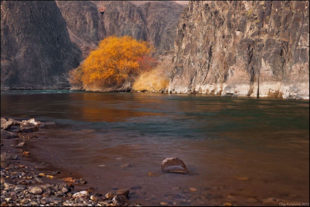 Осенний Чарын